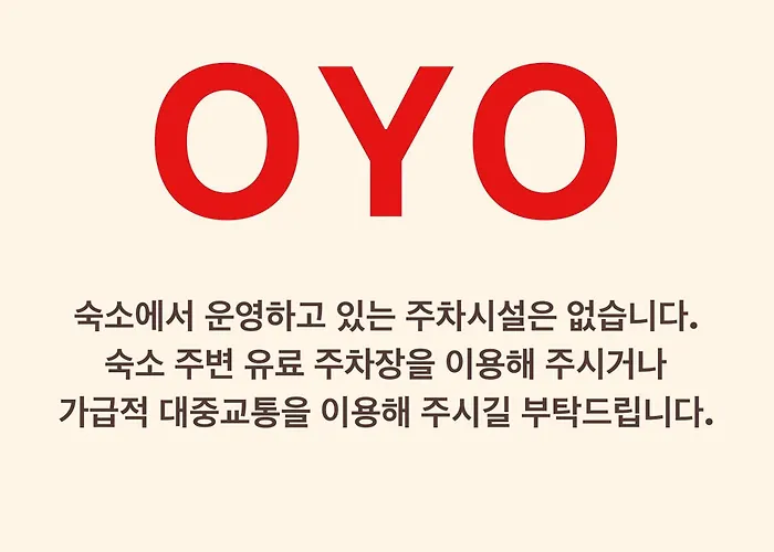 Oyo Hostel Myeongdong 1