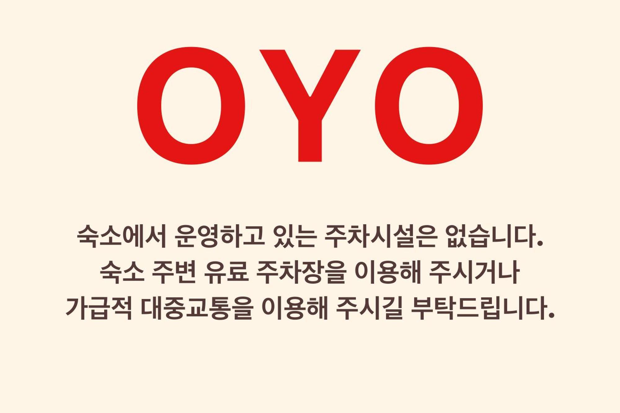 Hostel Oyo Hostel Myeongdong 1