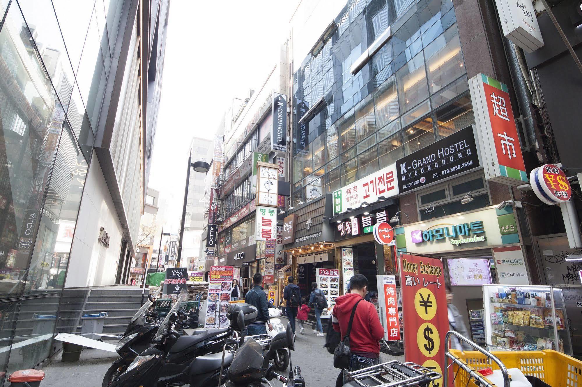 Hostel Oyo Hostel Myeongdong 1