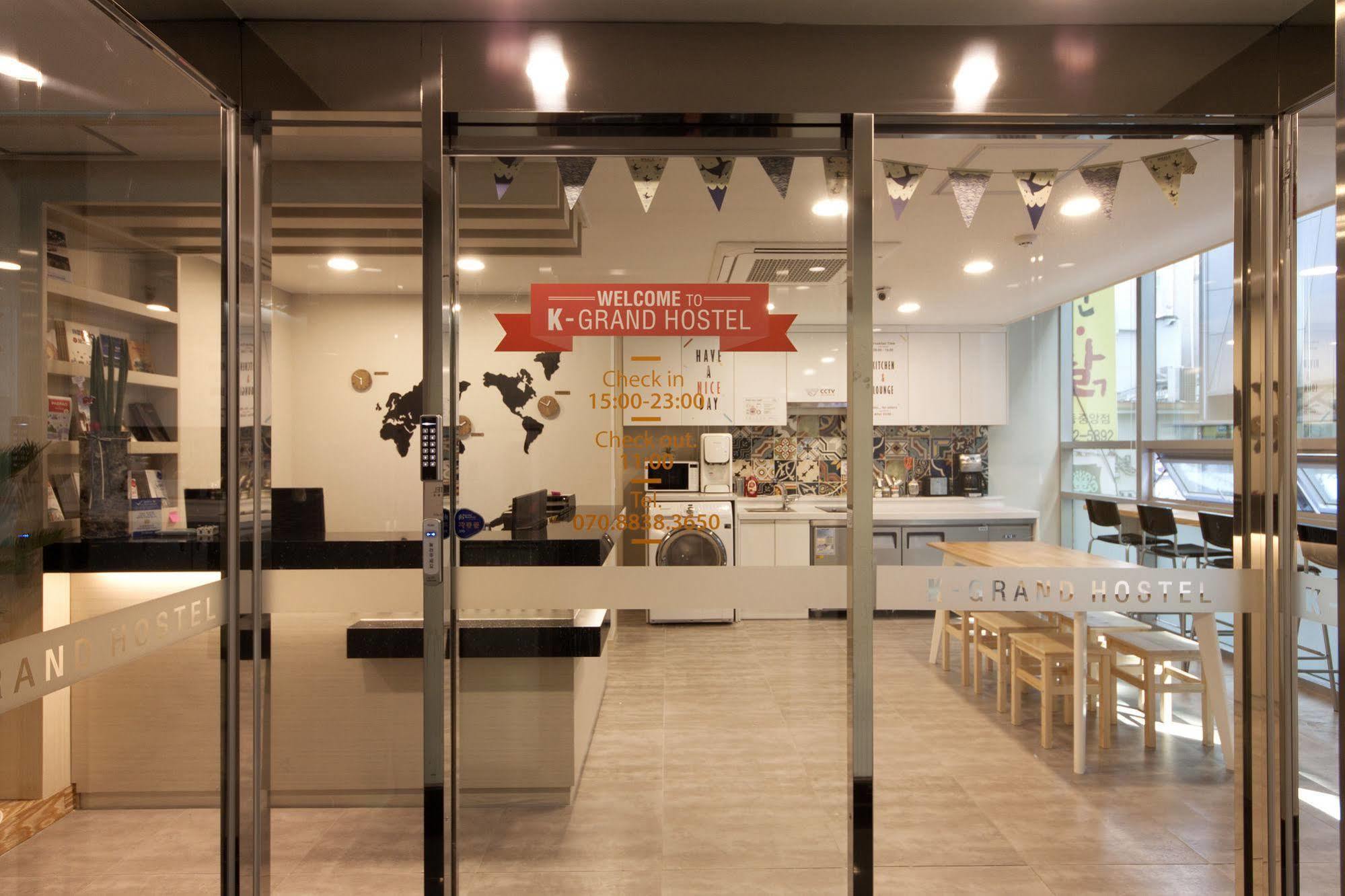 Oyo Hostel Myeongdong 1 Seoul